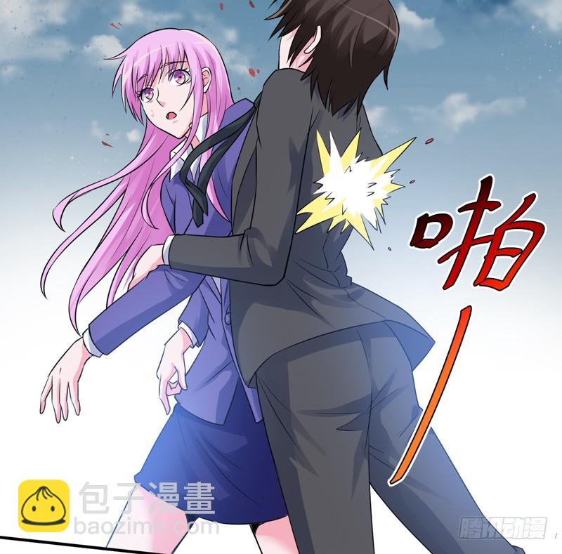 第81话 中枪-第82话