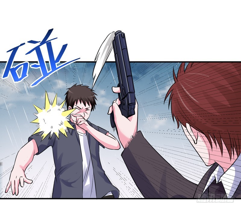 第81话 中枪-第82话