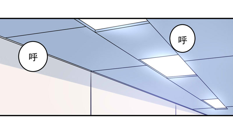 第83话 重伤未醒-第84话