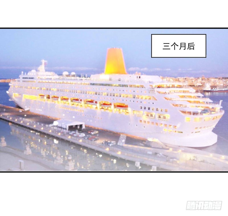 第85话 婚礼-第86话