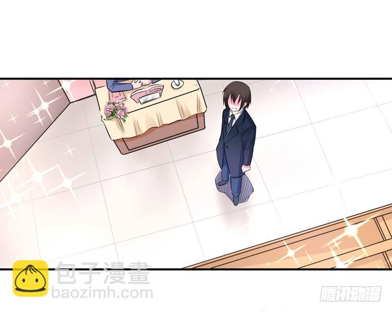 第85话 婚礼-第86话