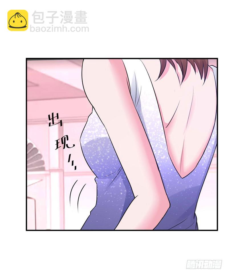 第85话 婚礼-第86话