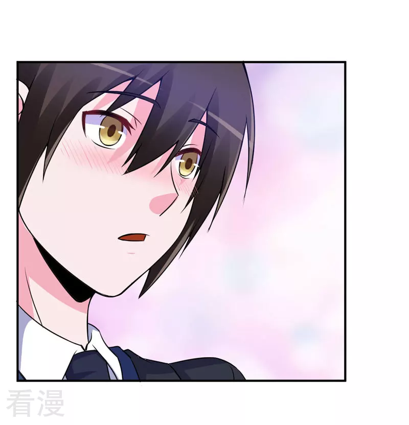 最终话 你怀了谁的孩子-第88话