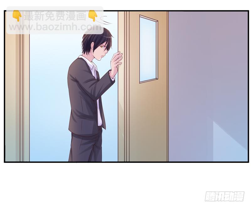 第10话  希宁，对不起-第10话