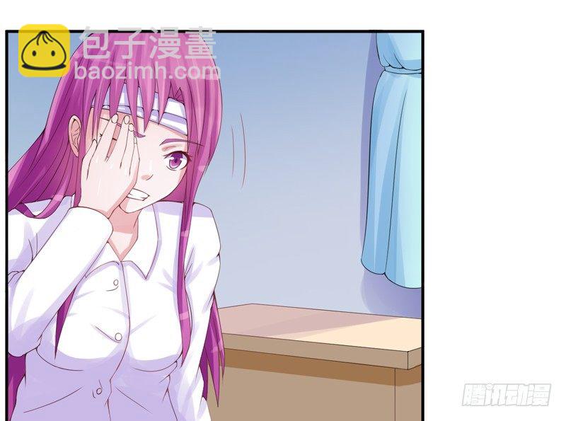 第10话  希宁，对不起-第10话