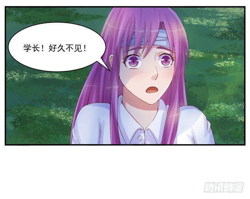 第10话  希宁，对不起-第10话