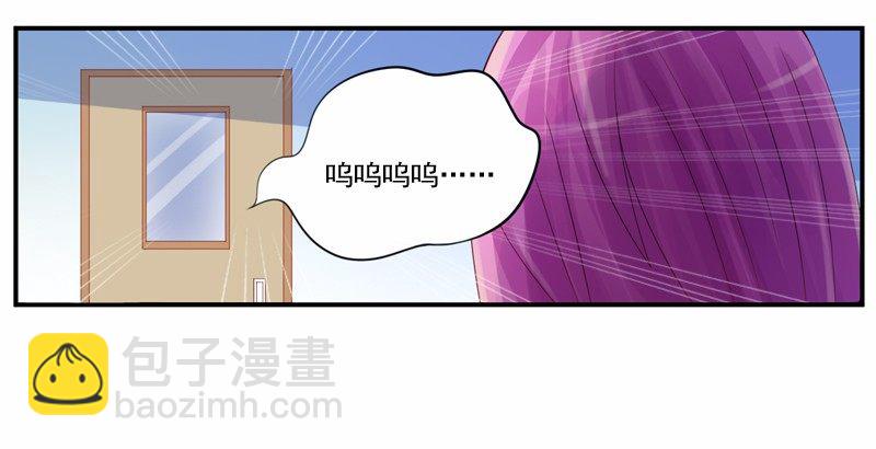 第10话  希宁，对不起-第10话