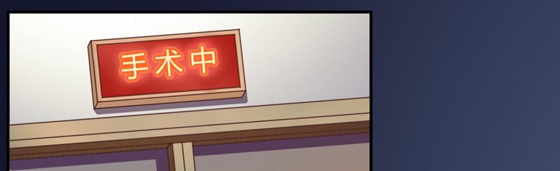 第10话  希宁，对不起-第10话