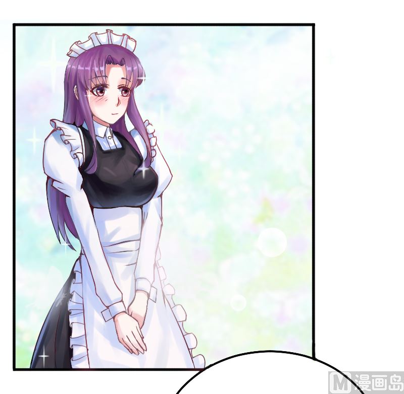 第2话 你现在是我的女人-第2话