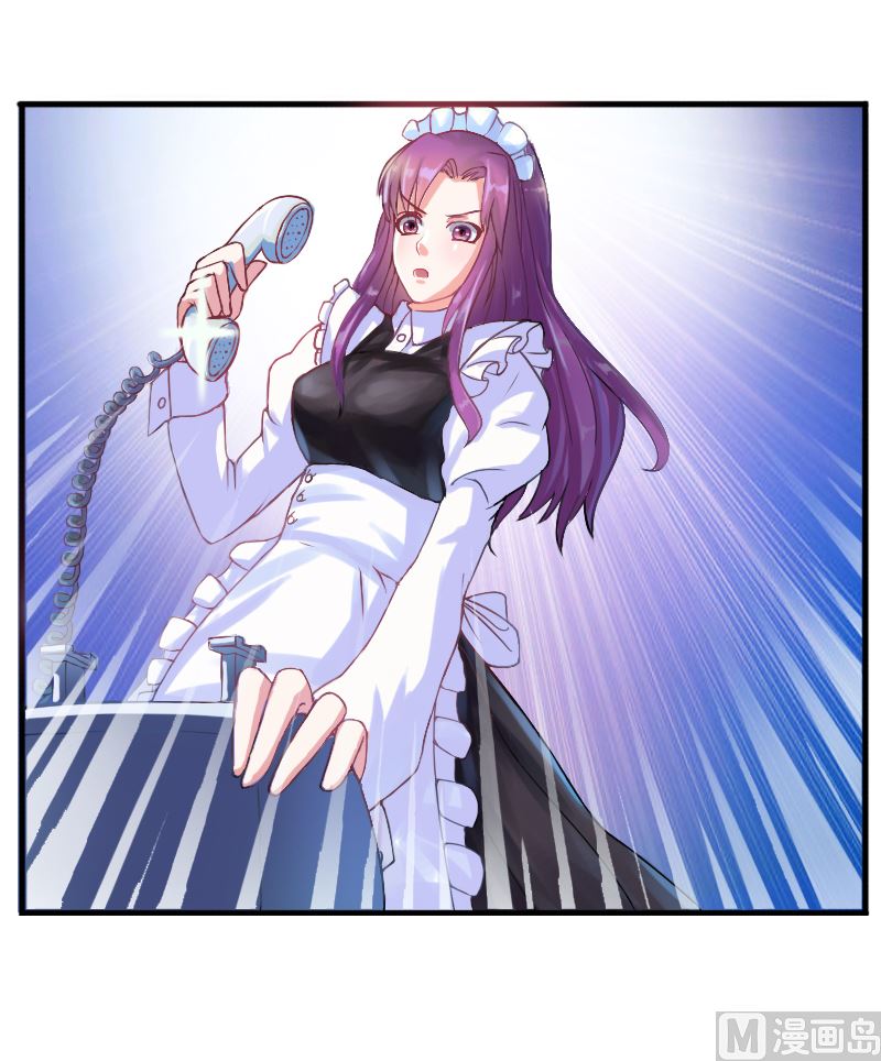 第2话 你现在是我的女人-第2话