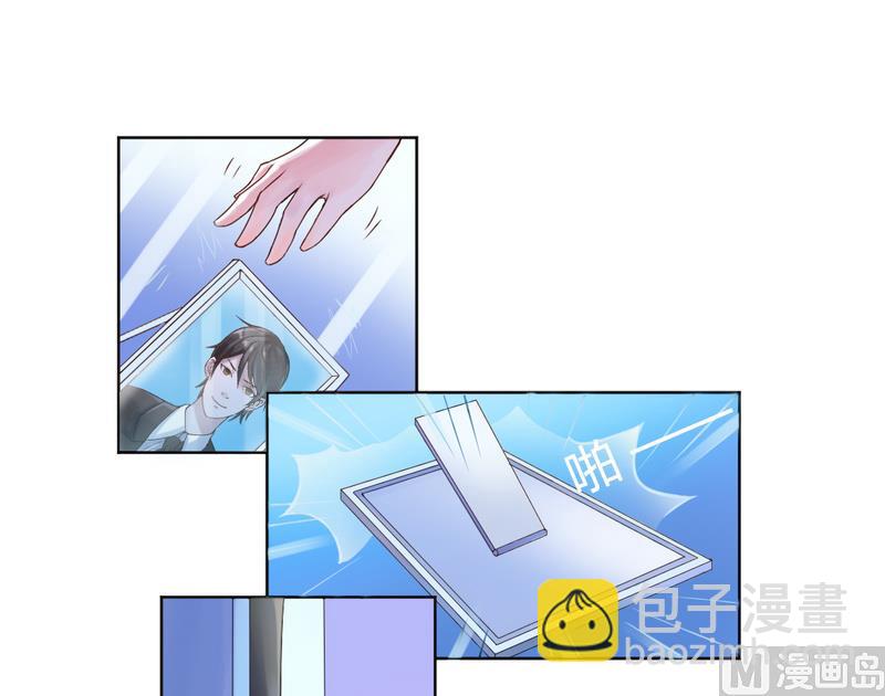 第2话 你现在是我的女人-第2话