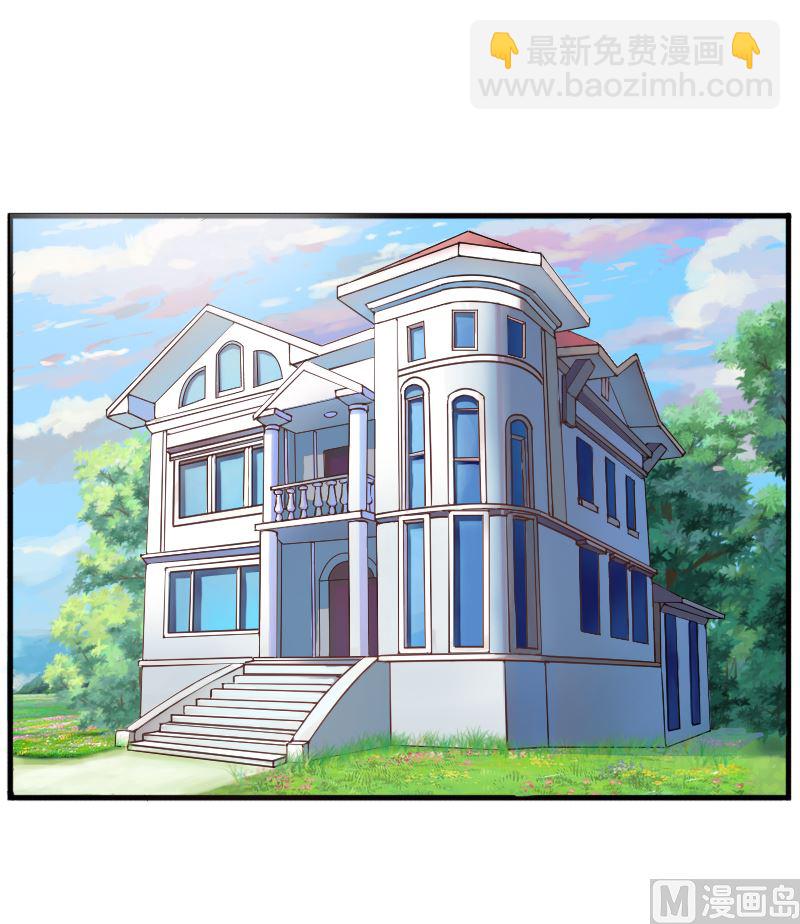 第2话 你现在是我的女人-第2话