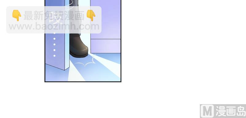 第2话 你现在是我的女人-第2话