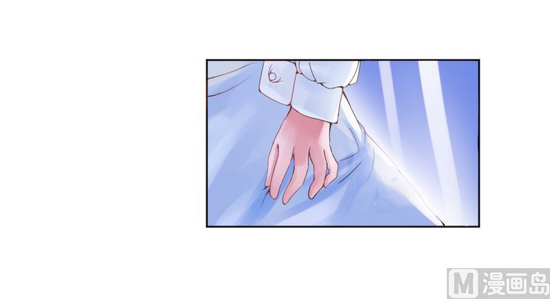 第2话 你现在是我的女人-第2话