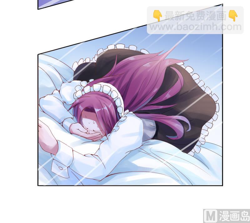 第2话 你现在是我的女人-第2话