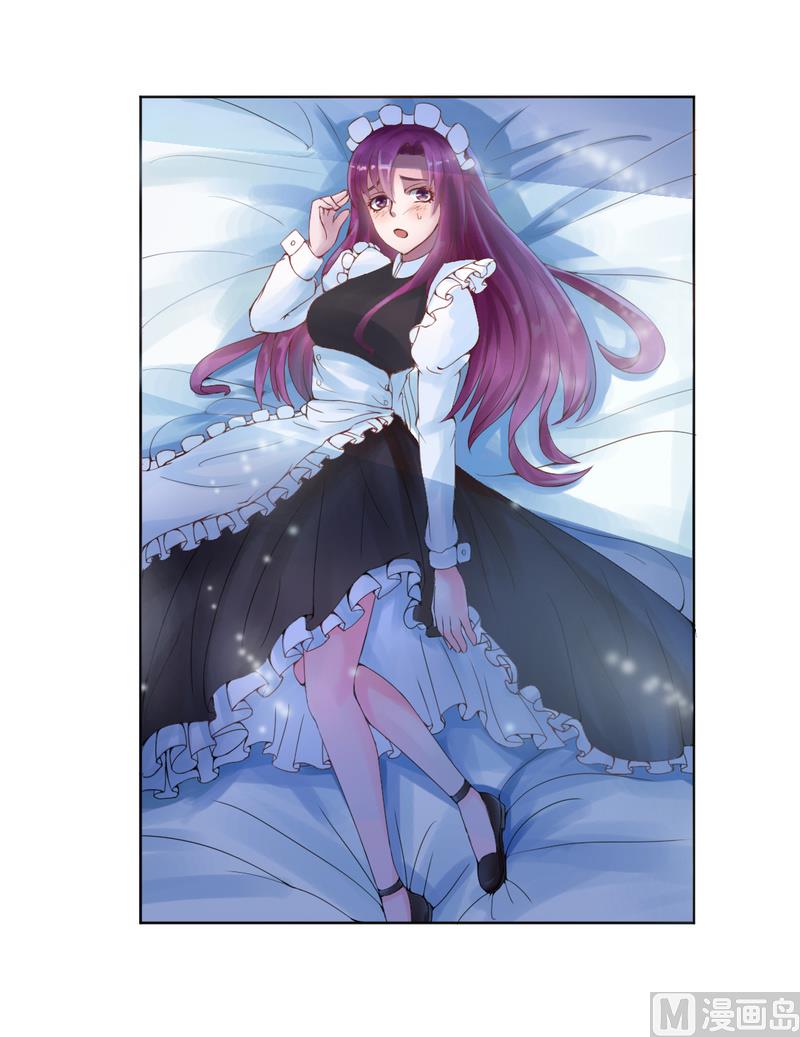 第2话 你现在是我的女人-第2话