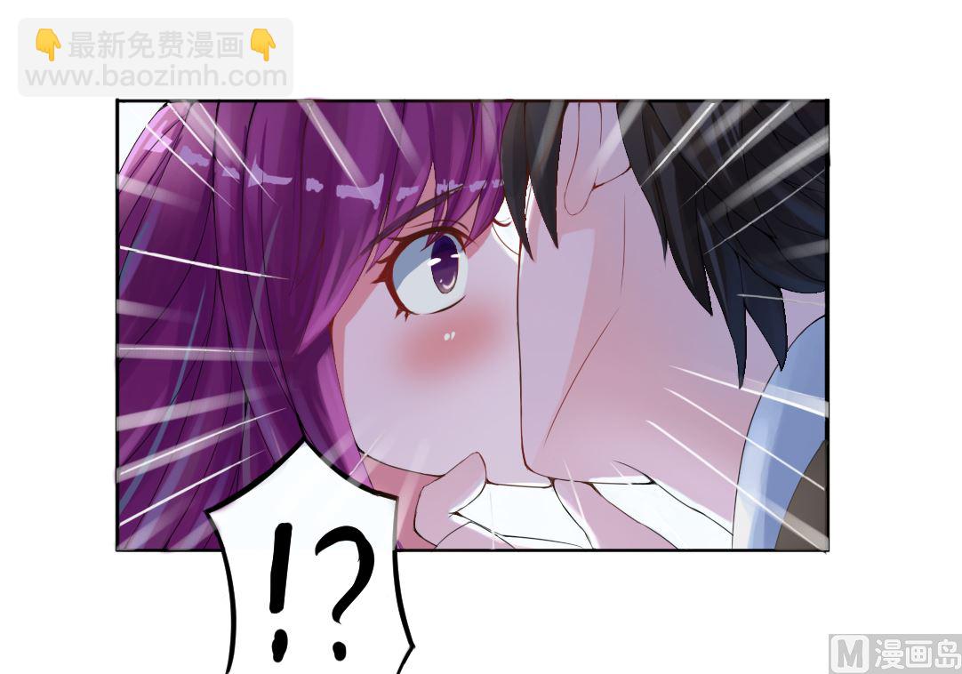 第2话 你现在是我的女人-第2话