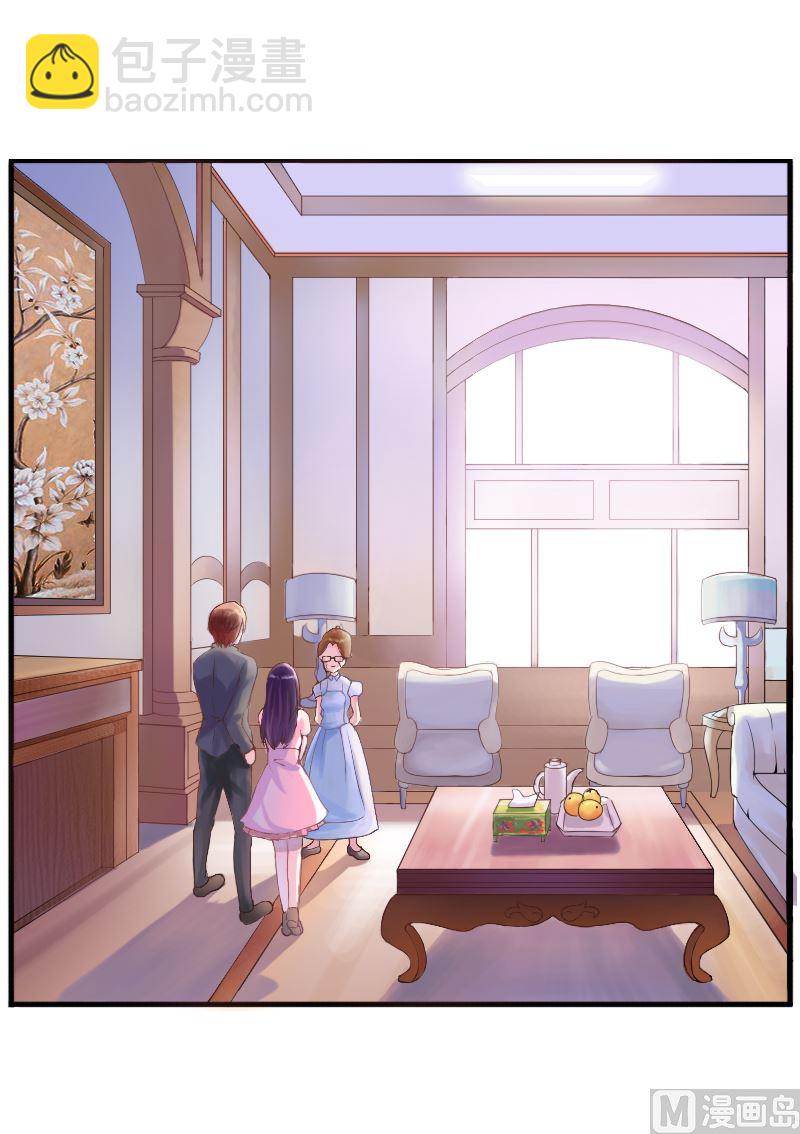 第2话 你现在是我的女人-第2话