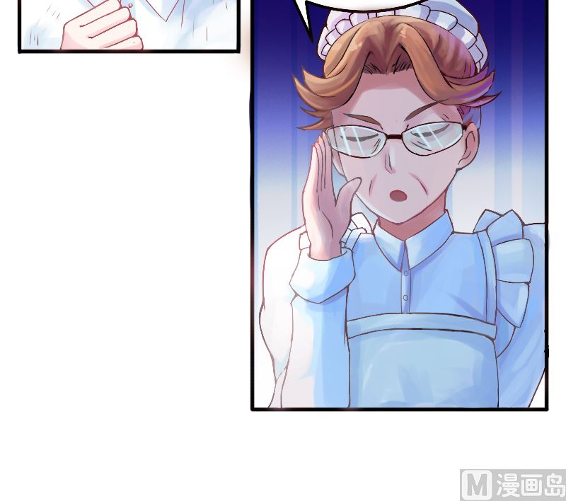 第2话 你现在是我的女人-第2话