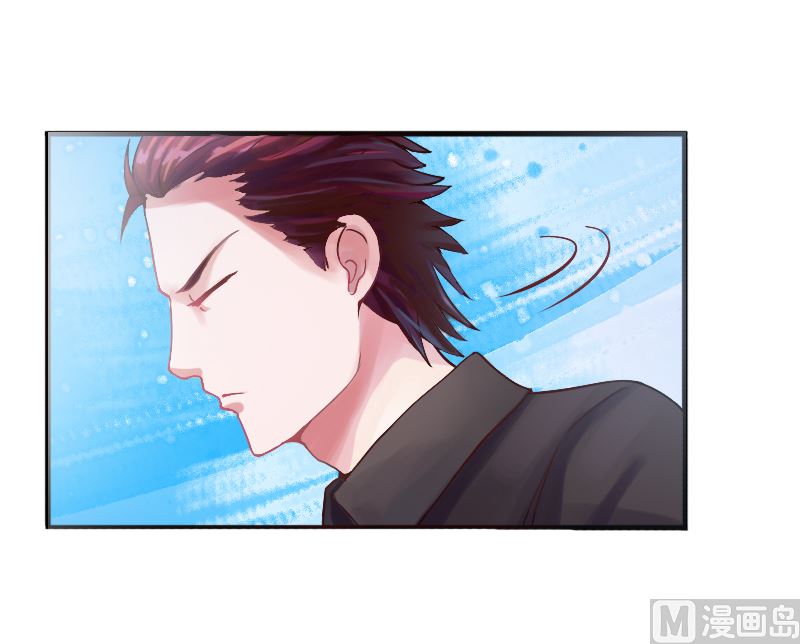 第2话 你现在是我的女人-第2话