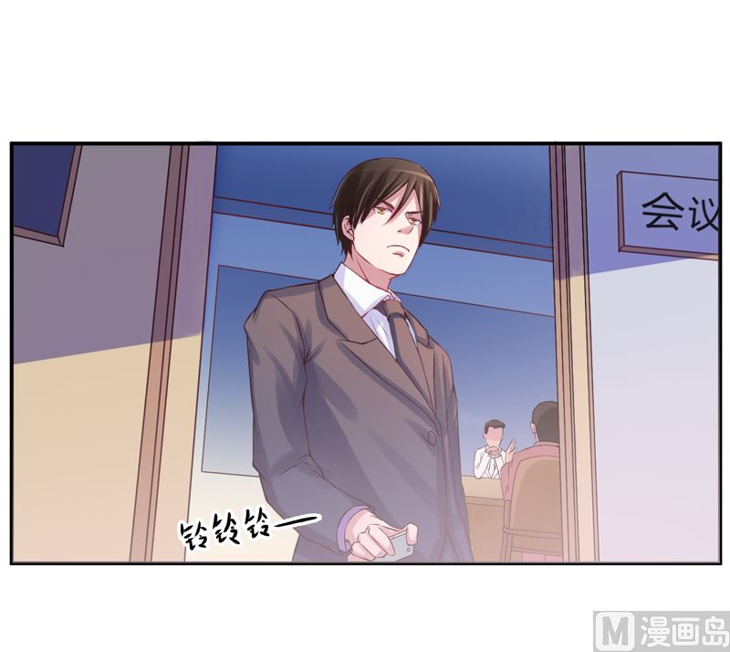 第12话 被贩卖-第12话