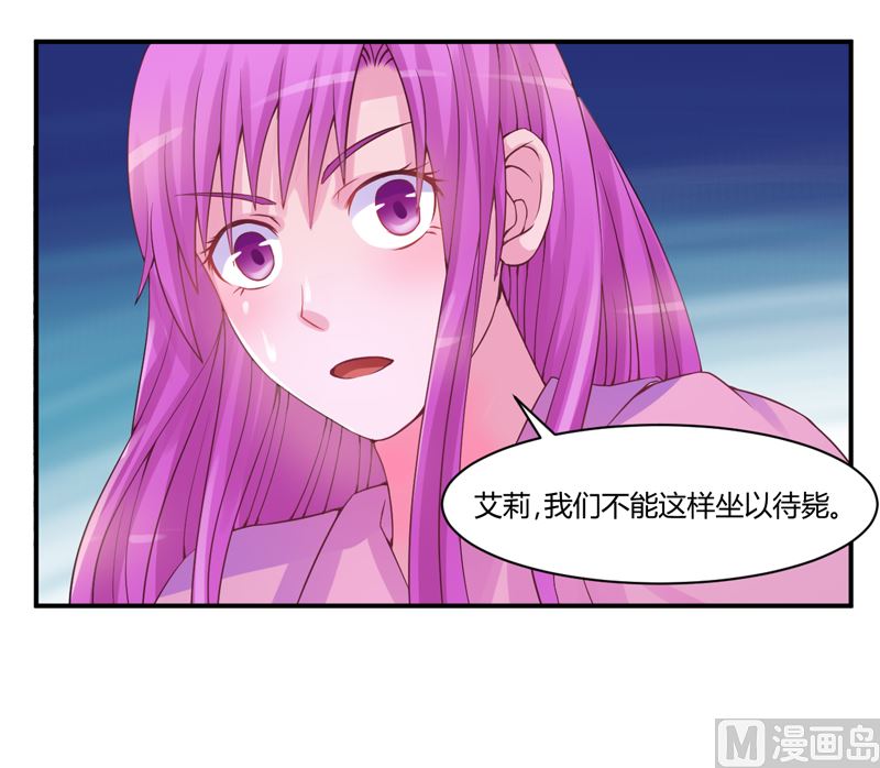 第12话 被贩卖-第12话