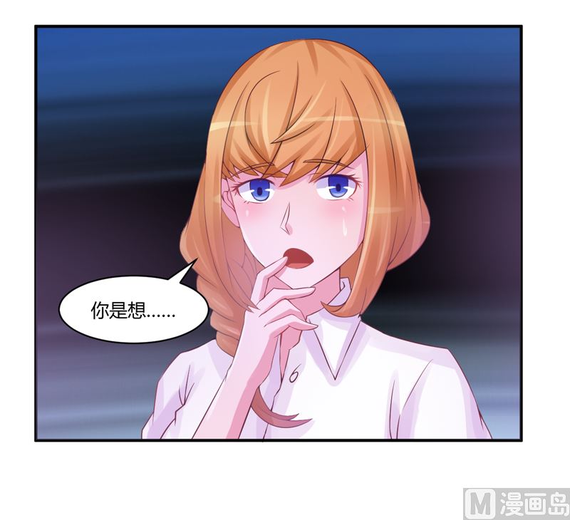 第12话 被贩卖-第12话