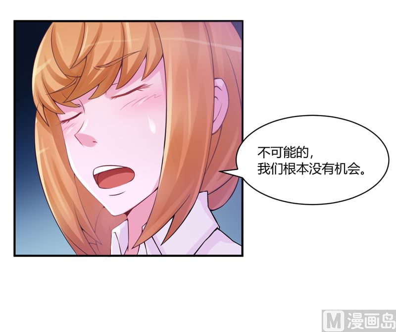 第12话 被贩卖-第12话