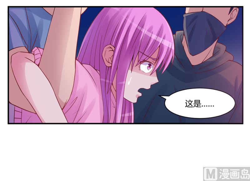 第12话 被贩卖-第12话