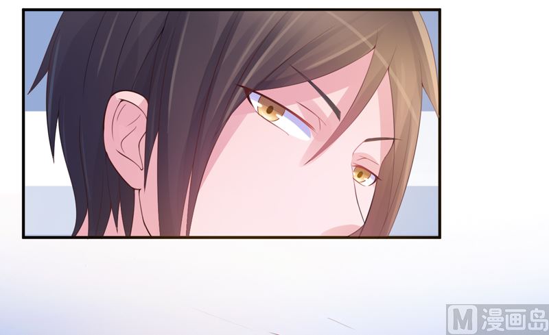 第14话 我的女人也敢碰-第14话