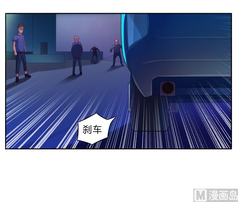 第14话 我的女人也敢碰-第14话