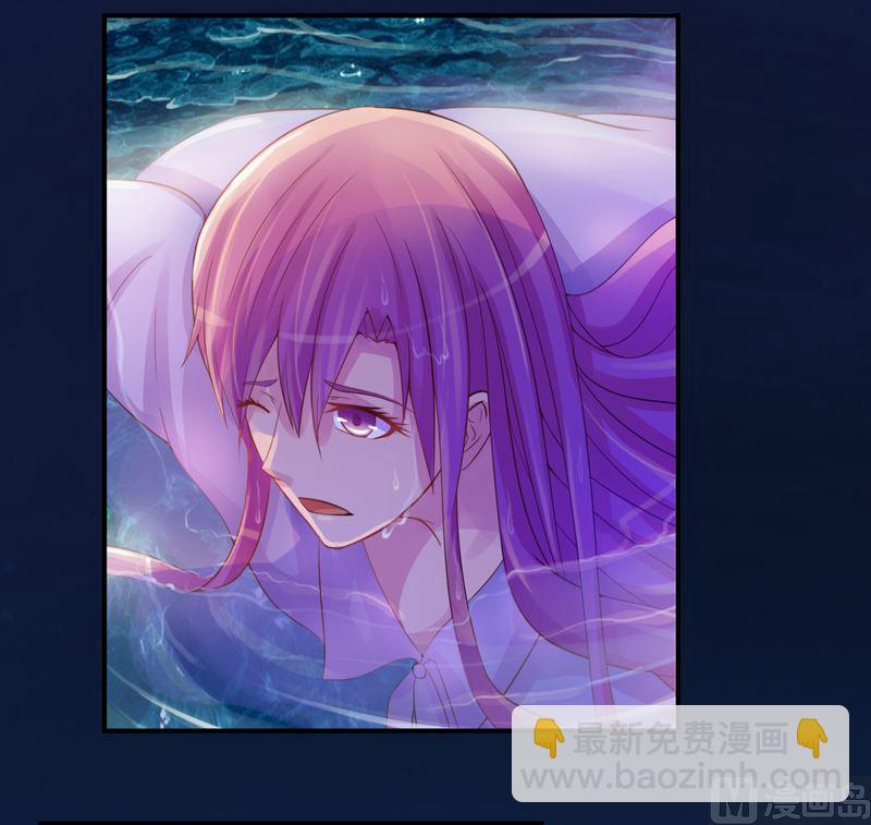 第14话 我的女人也敢碰-第14话