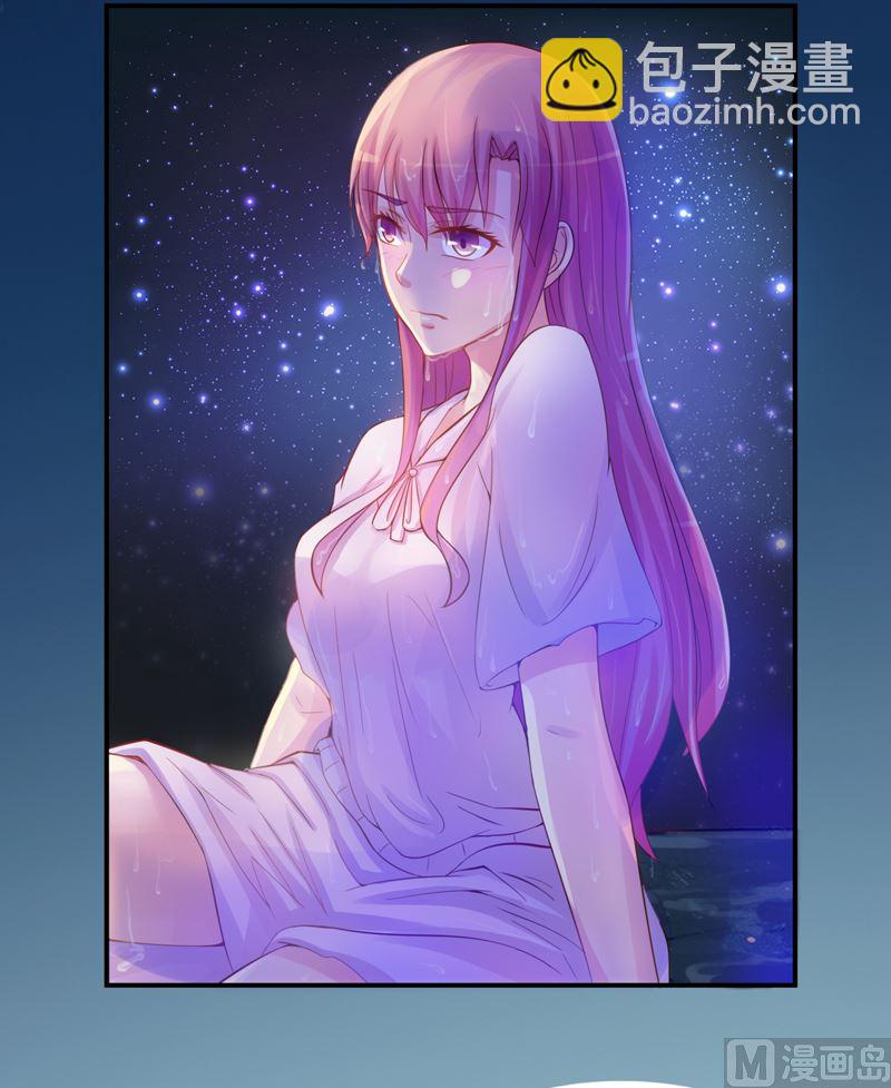 第14话 我的女人也敢碰-第14话