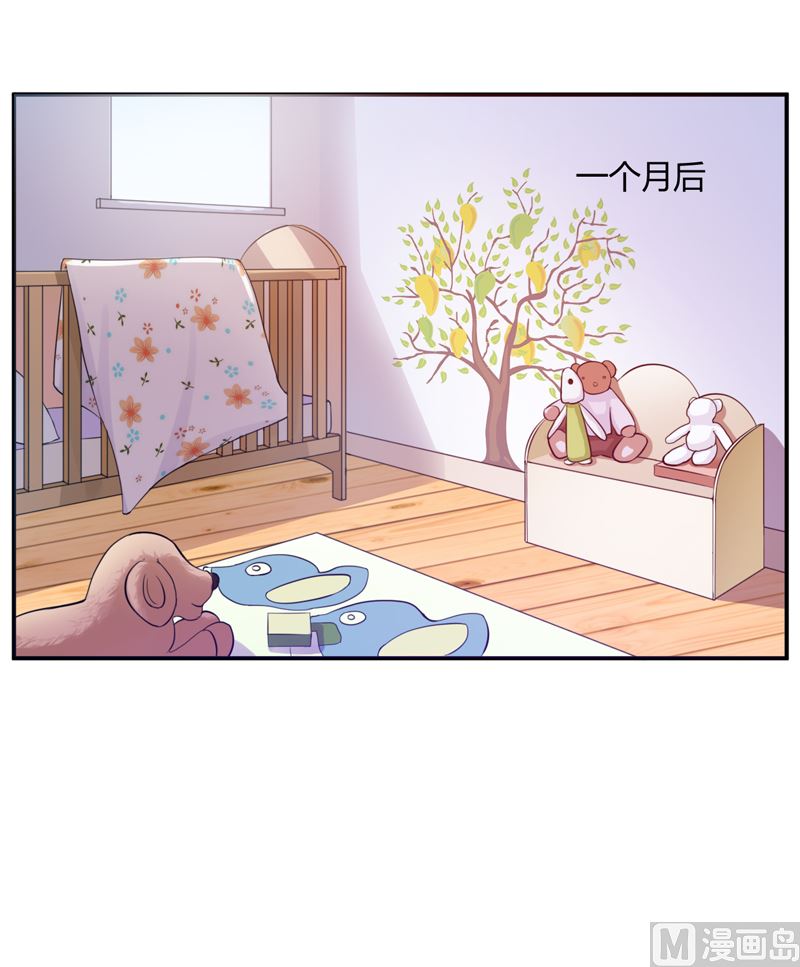 第16话 声明书-第16话