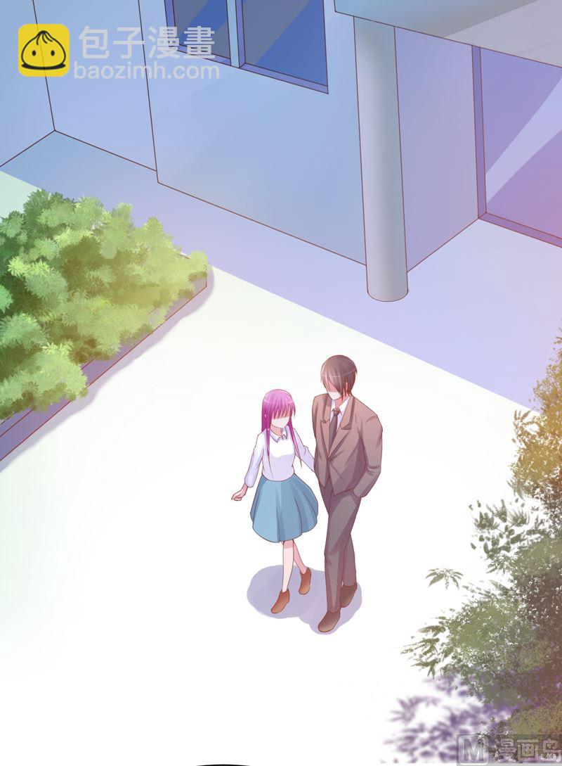 第16话 声明书-第16话