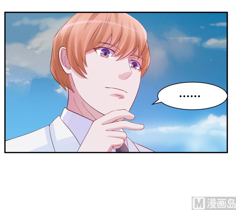 第16话 声明书-第16话