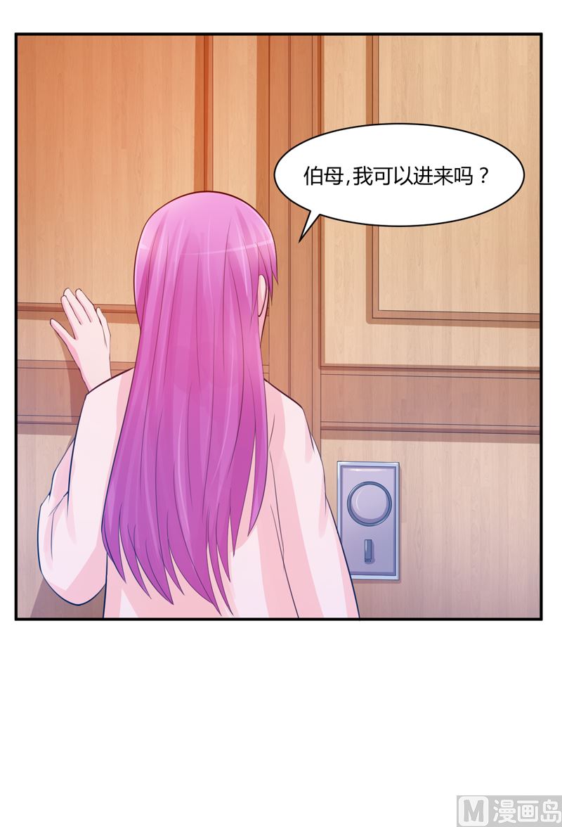 第18话 决心-第18话