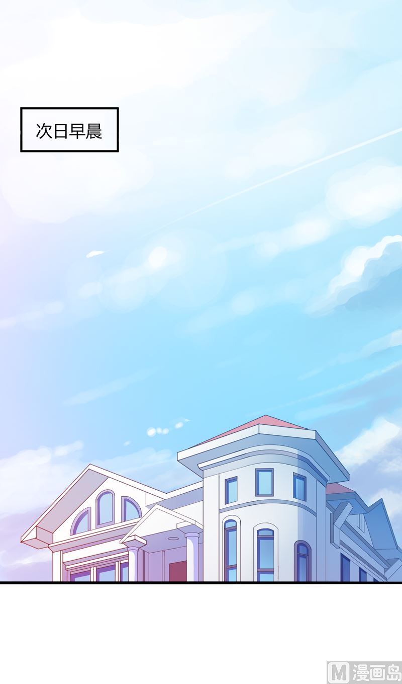 第18话 决心-第18话