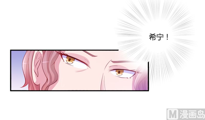 第18话 决心-第18话