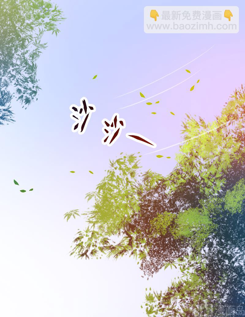 第18话 决心-第18话