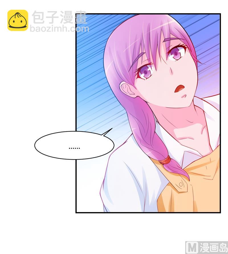 第20话 唐昕羽-第20话