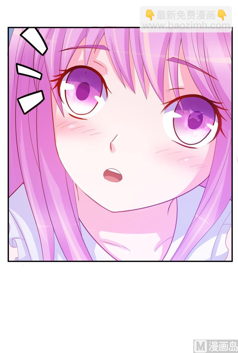 第20话 唐昕羽-第20话