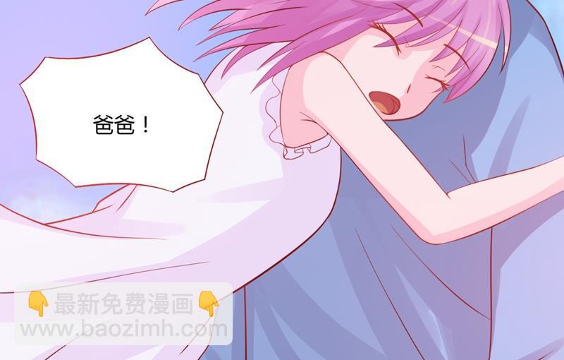 第20话 唐昕羽-第20话