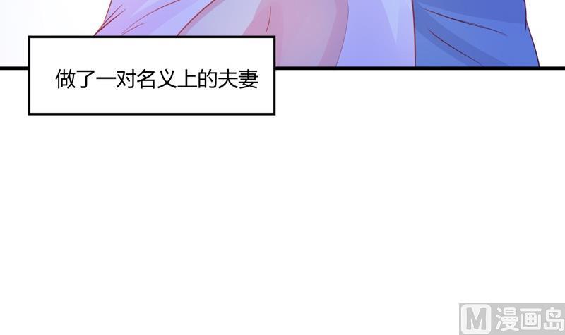 第20话 唐昕羽-第20话