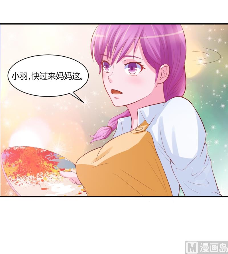 第20话 唐昕羽-第20话