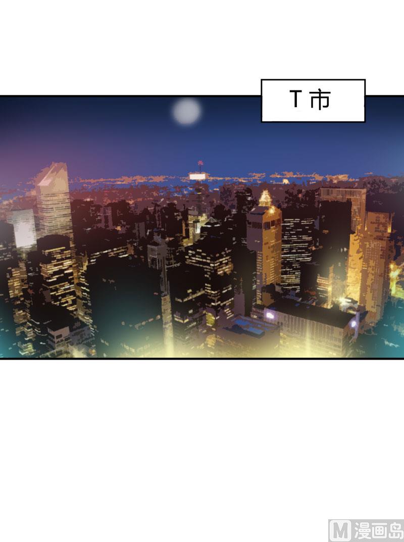 第22话 唐母的刁难-第22话