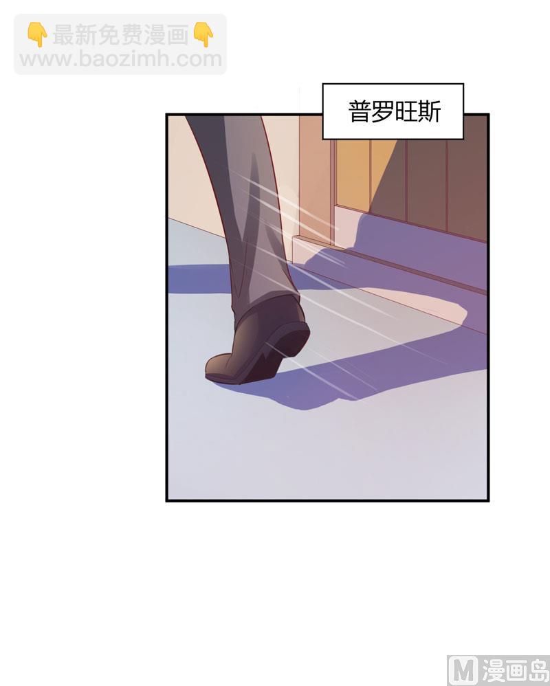 第22话 唐母的刁难-第22话