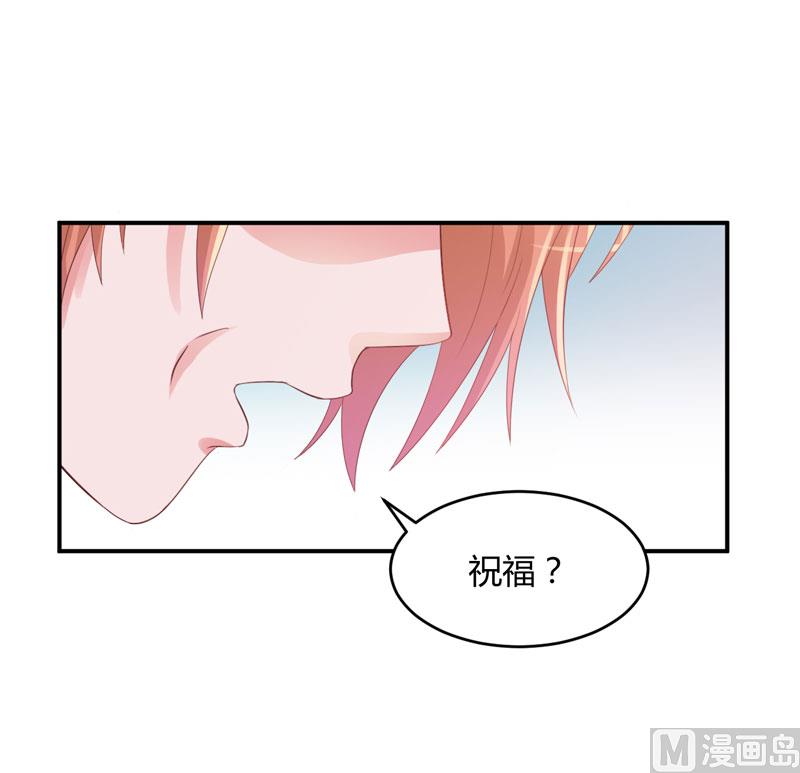 第22话 唐母的刁难-第22话