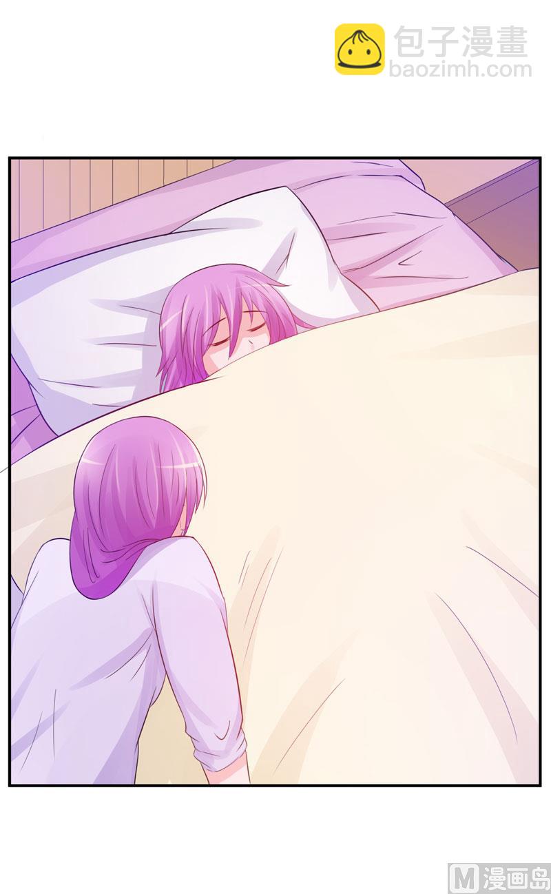 第22话 唐母的刁难-第22话