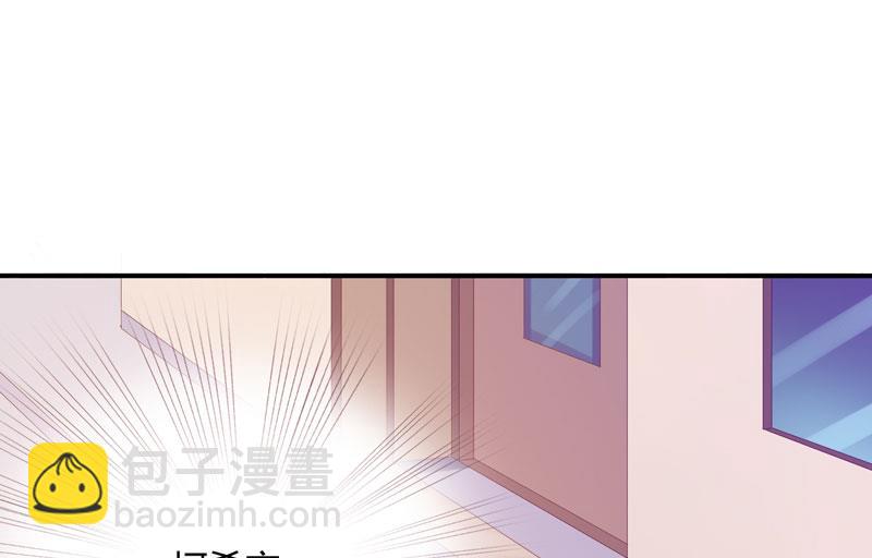 第22话 唐母的刁难-第22话